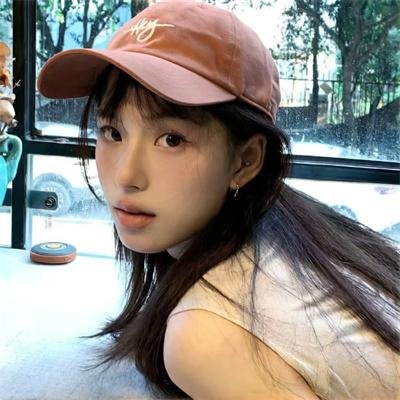 我爱她